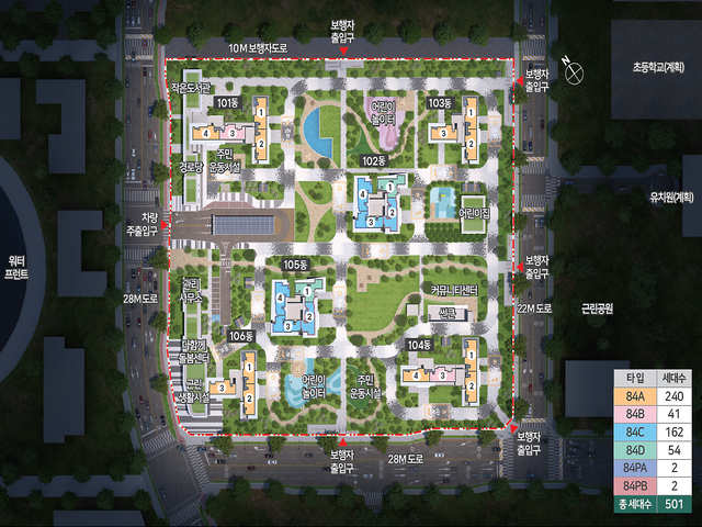 송도 한내들 센트럴 단지배치도