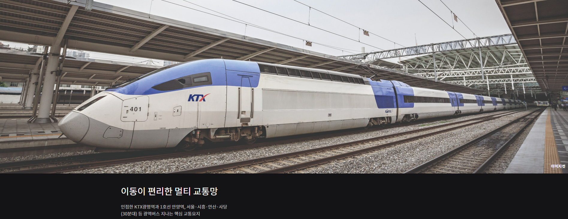 프리미엄1.png