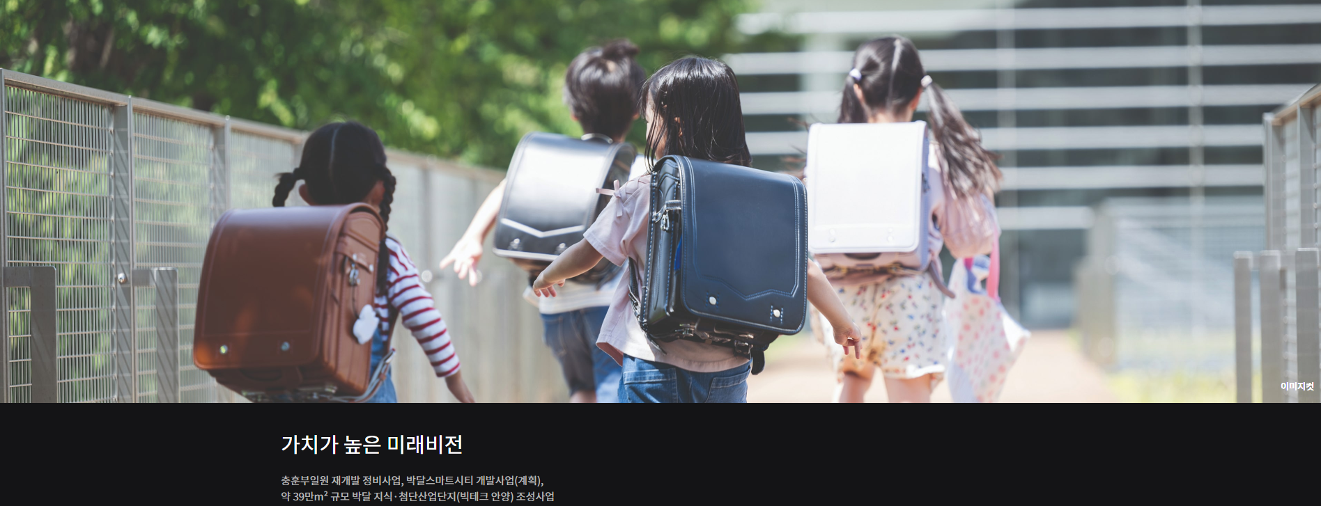 프리미엄3.png