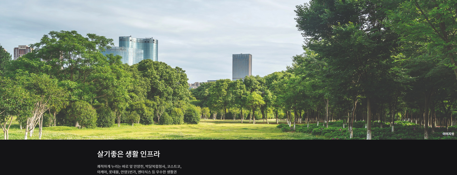 프리미엄4.png