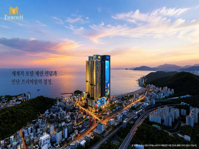 구 송정초 부지 해운대 최고급 주거 단지 조감도